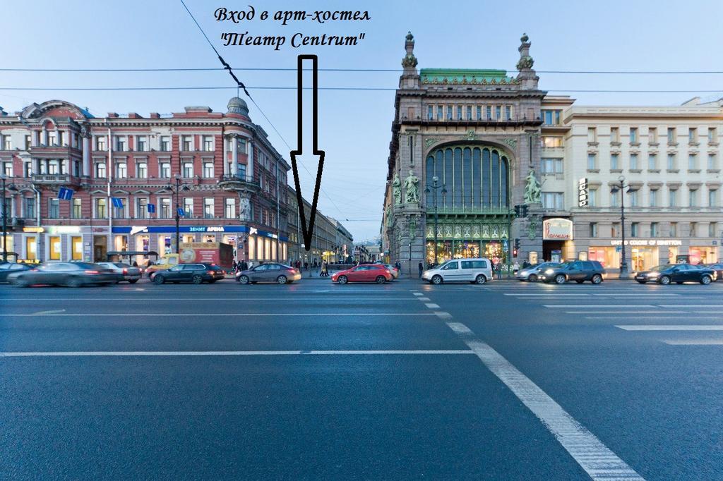 Art-Hostel Centrum Saint Petersburg Luaran gambar