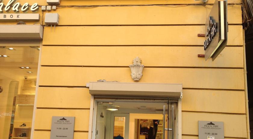 Art-Hostel Centrum Saint Petersburg Luaran gambar